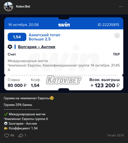 Артем Громов