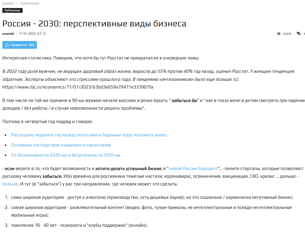 Денис Сучилин Денис Сучилин