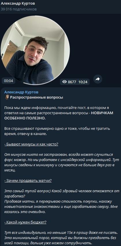 Илья Скрипченко Илья Скрипченко