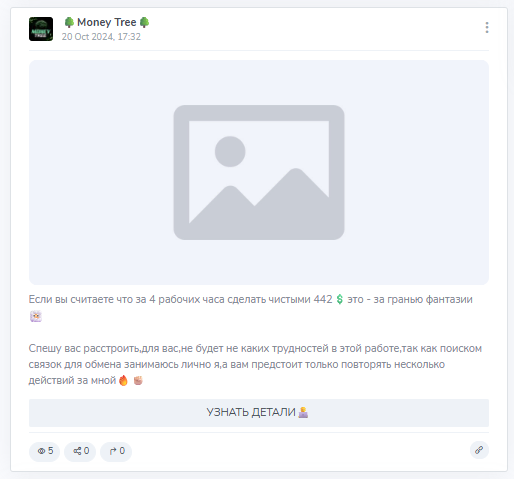 отзывы о klikpi2p отзывы о klikpi2p