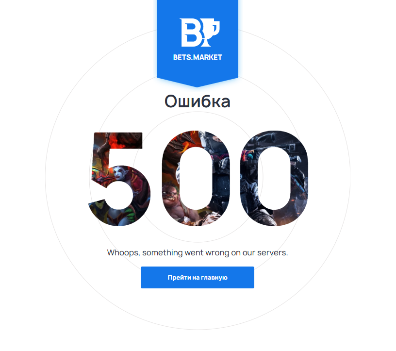 Bets Market Bets Market