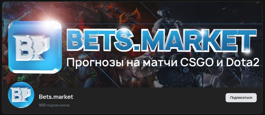 bets.market bets.market