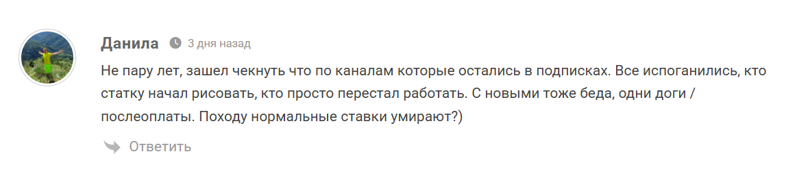 Букин Сын каппер Букин Сын каппер