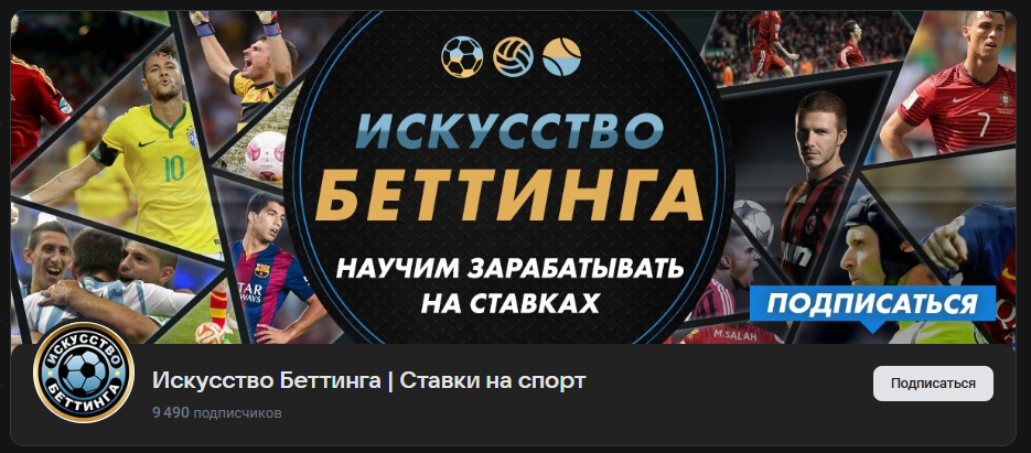 Никита Ермаков