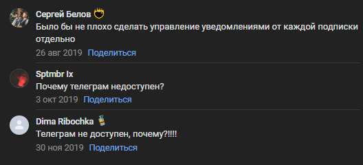 обзор Bets Market обзор Bets Market