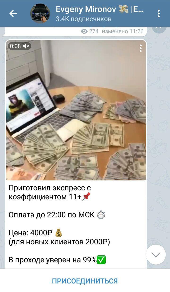 обзор Evgeny Mironov обзор Evgeny Mironov