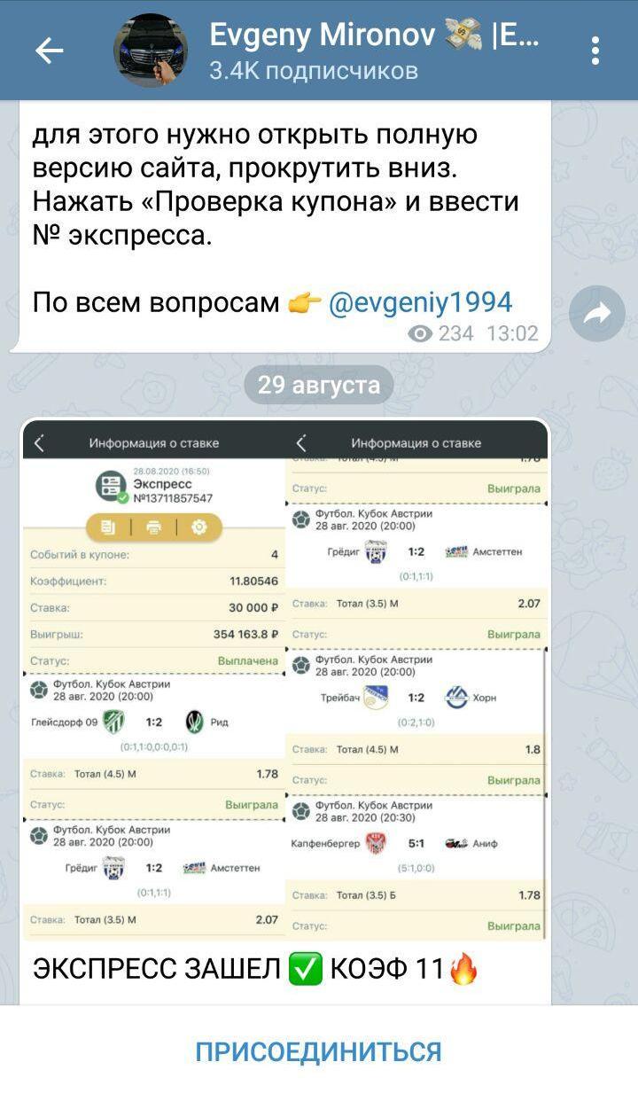 отзывы о Evgeny Mironov отзывы о Evgeny Mironov