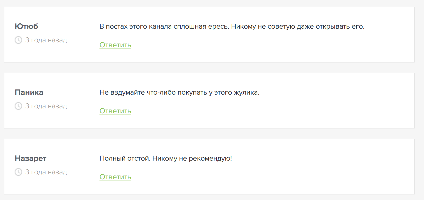 The Last Dance каппер The Last Dance каппер