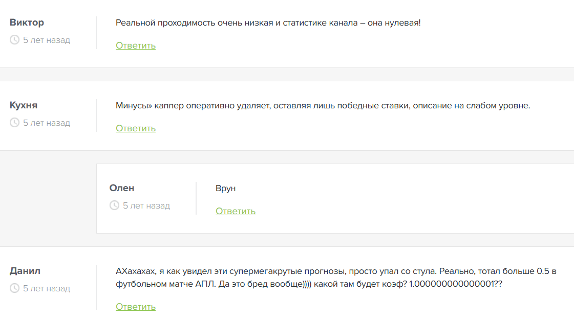 Billionaire Club в Телеграмм Billionaire Club в Телеграмм