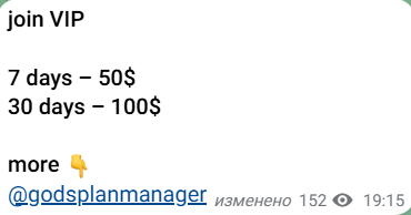 blood bets в Телеграмм blood bets в Телеграмм