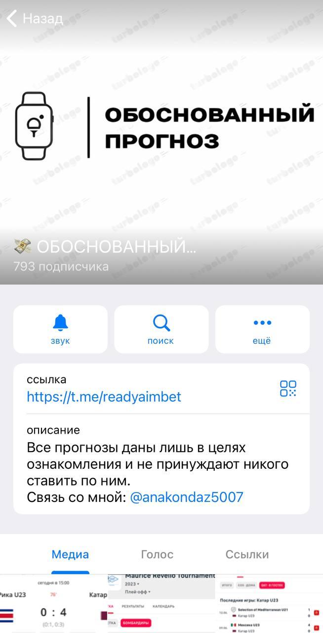 manager_readyaimbet manager_readyaimbet