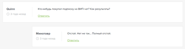 faithfule1 faithfule1