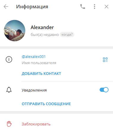 alexalex001 alexalex001