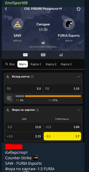 EnviSport09 телеграмм EnviSport09 телеграмм