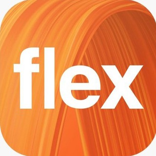 Flex прогнозы