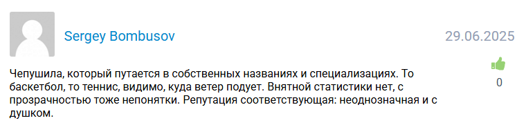 телеграм Vladimir tennis