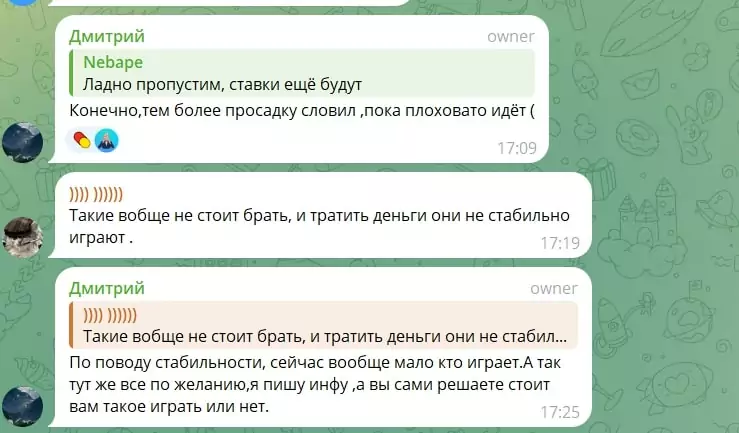 Будь В Плюсе отзывы Будь В Плюсе отзывы