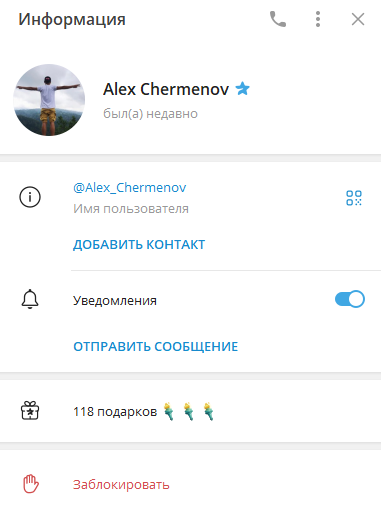 inspiration_MS inspiration_MS