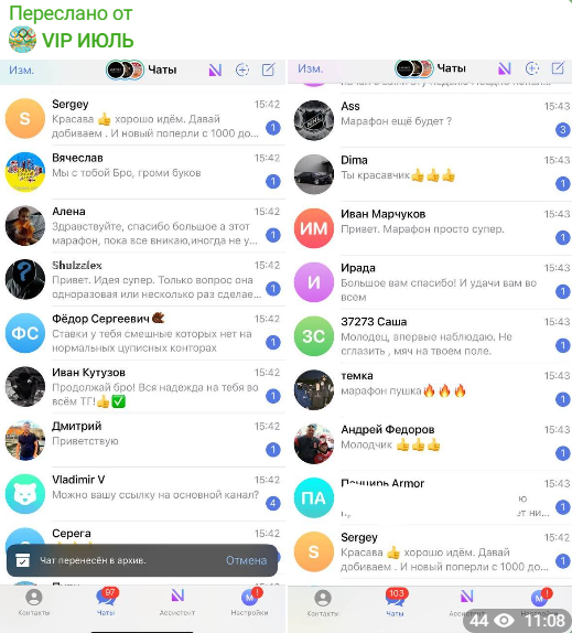 Прогруз 1 прогнозы на спорт Прогруз 1 прогнозы на спорт