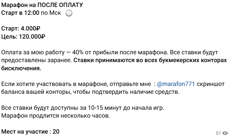 ставки Прогруз 1 ставки Прогруз 1