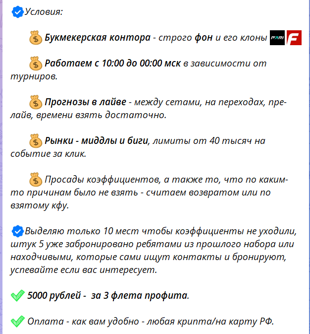 Anxiety телеграмм Anxiety телеграмм