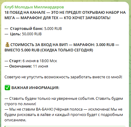 КММ Менеджер КММ Менеджер