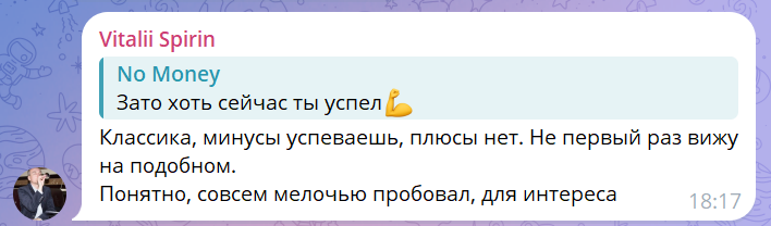 victory betschool victory betschool