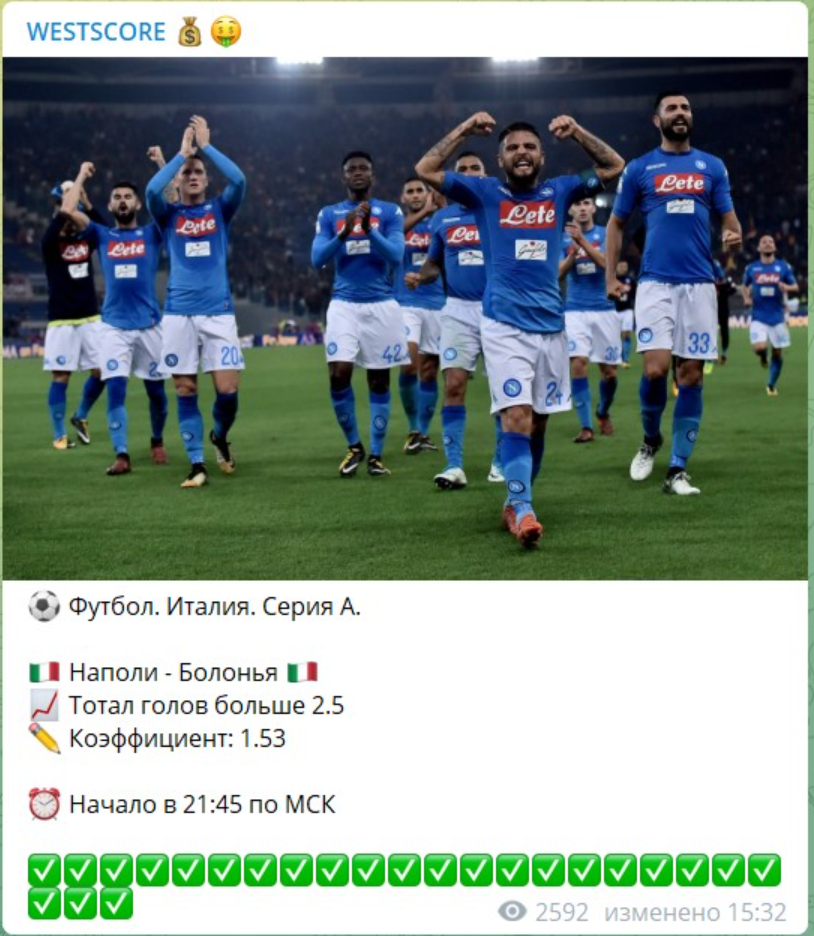 Ян Самойлов