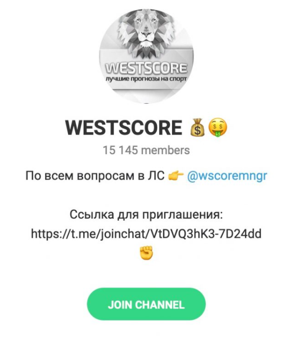 Ян самойлов каппер