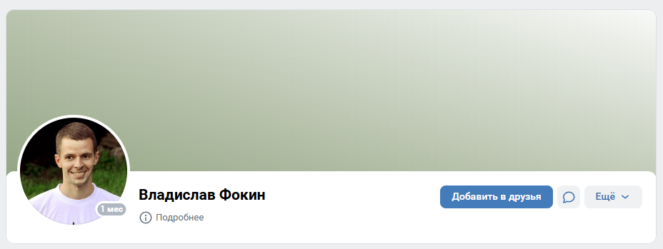 dog_ilnside dog_ilnside