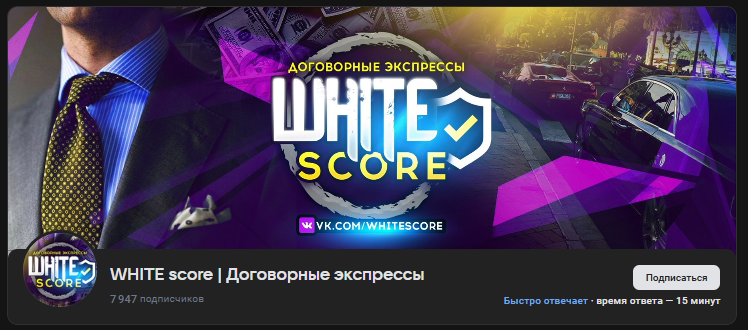 Договорные Экспрессы Erica Ficher Договорные Экспрессы Erica Ficher