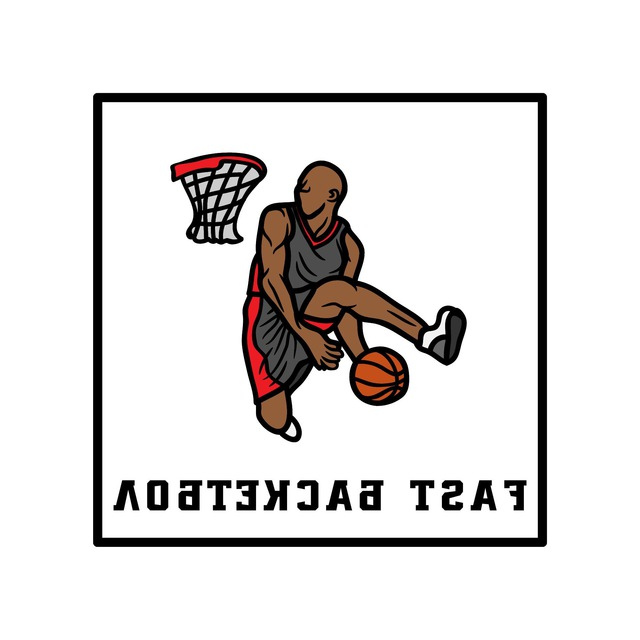 FAST Баскетбол