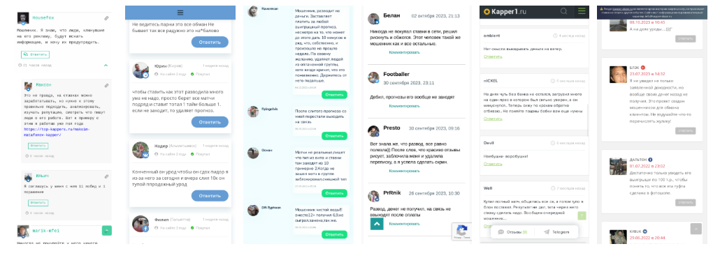 обзор dog_ilnside обзор dog_ilnside