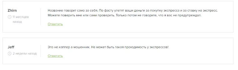 обзор sportimp обзор sportimp