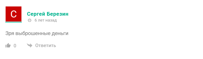 обзор Злой На Казино обзор Злой На Казино