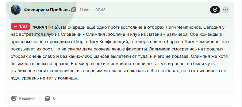 отзывы о Rzhevsky_help отзывы о Rzhevsky_help