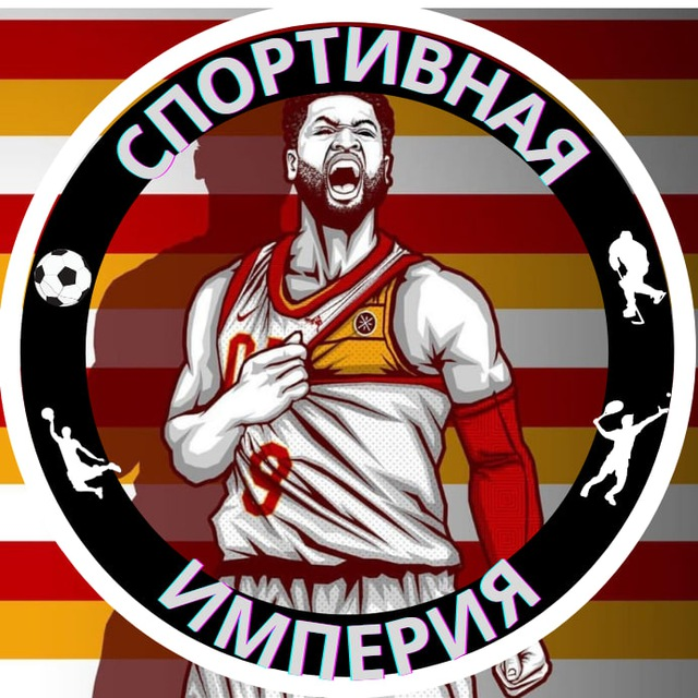 Hockey Fast Прогнозы