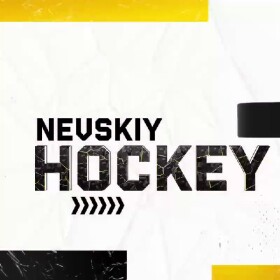 Nevskiy Hockey