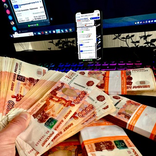 Макс ставит