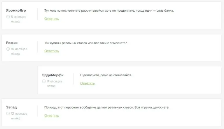 телеграм Otzivi abram телеграм Otzivi abram