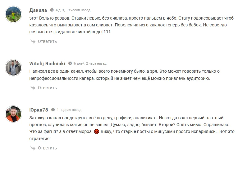 телеграмм San Jose Sharks