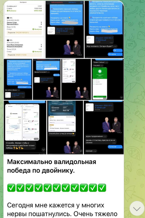 каппер Vlechadm каппер Vlechadm