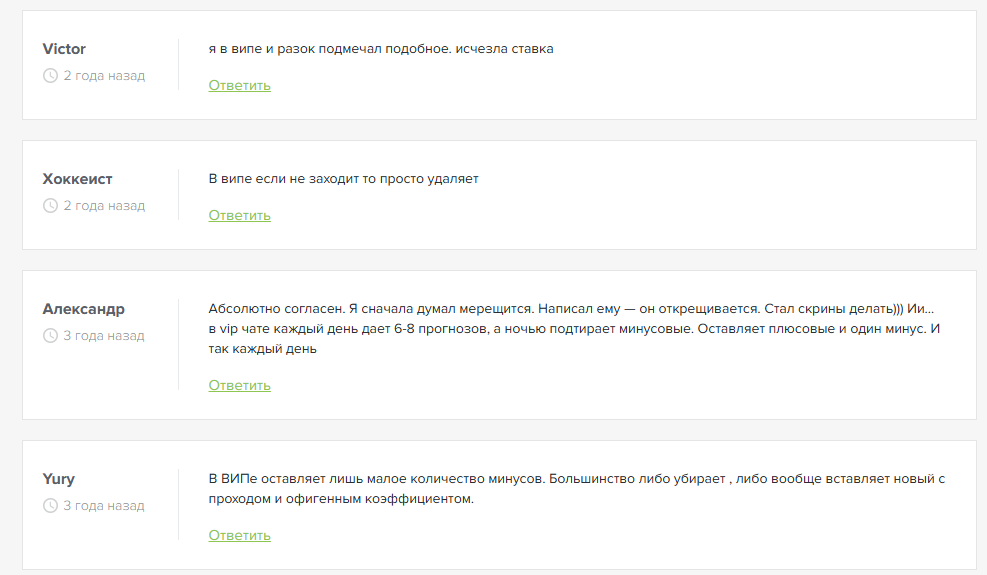 телеграмм Vlechadm телеграмм Vlechadm