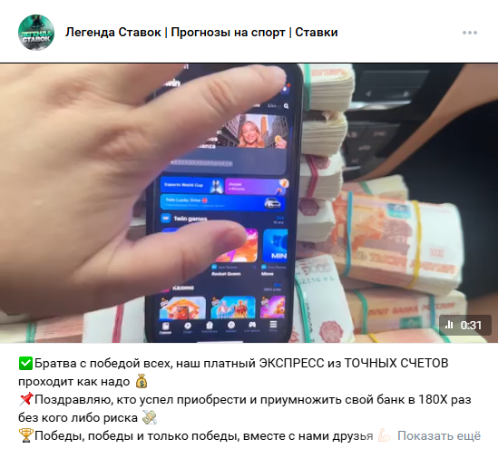 Вконтакте Прогнозы На Спорт Договорные Матчи Вконтакте Прогнозы На Спорт Договорные Матчи