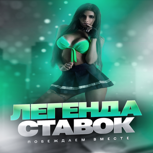 Вячеслав Дудин