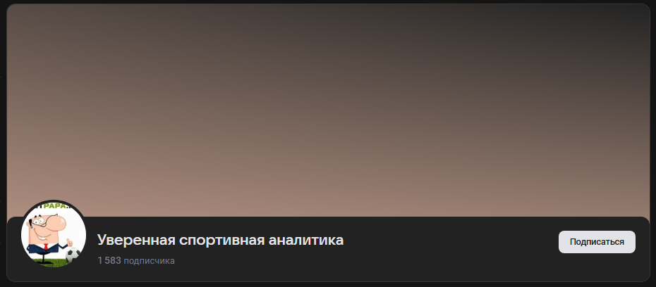 Betpapa Ru Betpapa Ru