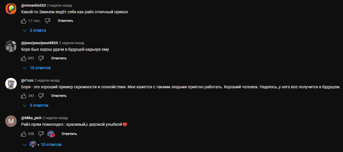 отзывы о csgomajor отзывы о csgomajor