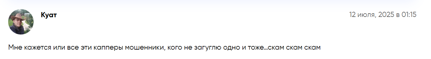 bet mines отзывы bet mines отзывы