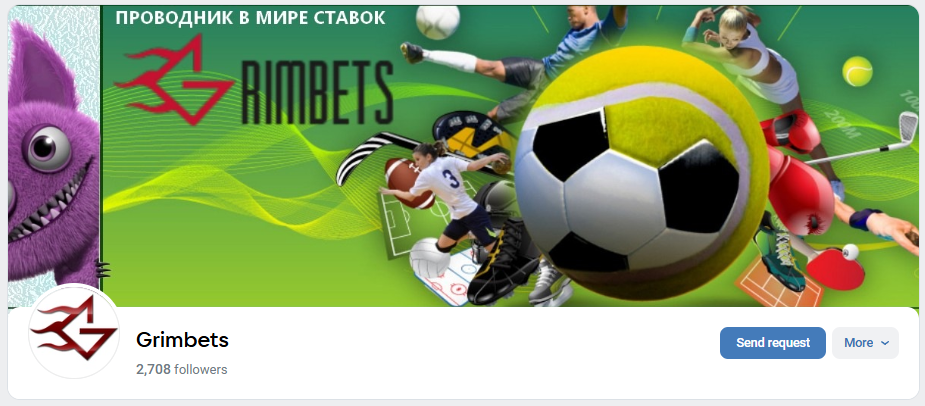 grimbets com телеграмм grimbets com телеграмм
