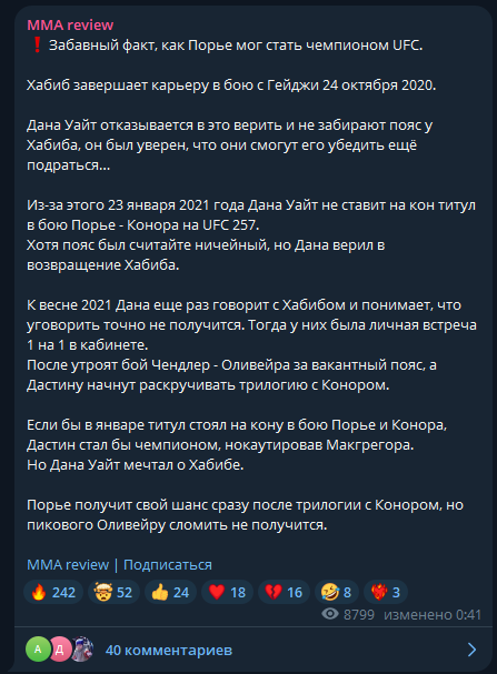 Евгений Ткаченко каппер Евгений Ткаченко каппер
